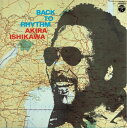 【輸入盤CD】【新品】Akira Ishikawa / Back To Rhythm【K2019/3/29発売】