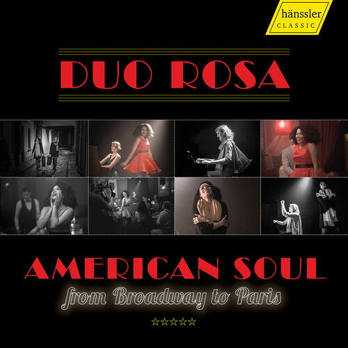 【輸入盤CD】【新品】VA / American Soul 【K2019/5/17発売】