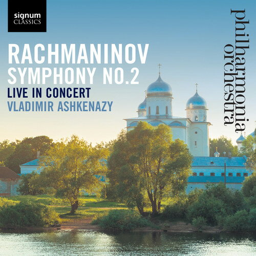 Rachmaninoff/Philharmonia Orch / Symphony 2 