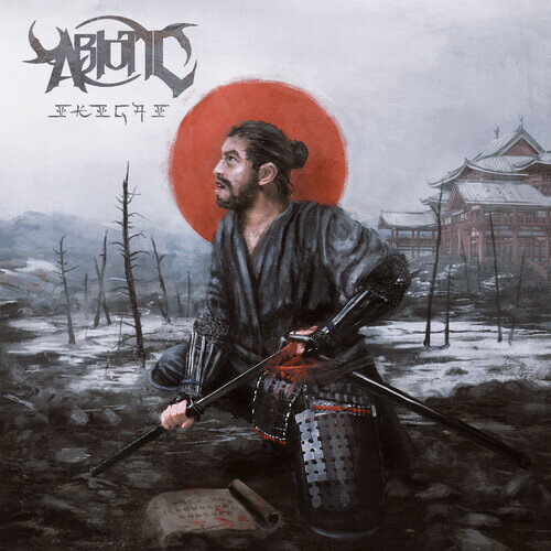 【輸入盤CD】Abiotic / Ikigai【K2021/3/12発売】