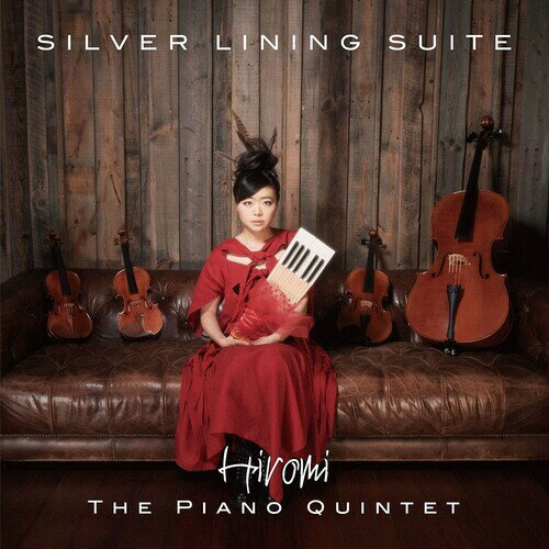 【輸入盤CD】Hiromi / Silver Lining Suite Softpack 【K2021/10/8発売】 上原ひろみ 