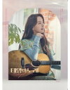 【輸入盤CD】【新品】Soundtrack / Midnight Sun (Kay Version)【K2021/9/3発売】(サウンドトラック)