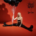 【輸入盤CD】Avril Lavigne / Love Sux【K2022/2/25発売】(アヴリル ラヴィーン)