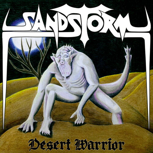【輸入盤CD】【新品】Sandstorm / Desert Warrior【K2021/5/7発売】
