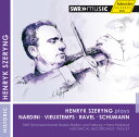 【輸入盤CD】【新品】Nardini/Szeryng/Swr Sym Orch Baden-Baden / Violin Concertos