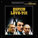 【輸入盤CD】【新品】Ennio Morricone (Soundtrack) / Espion Leve-Toi (リマスター盤)【K2021/7/23発売】...