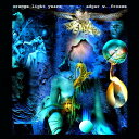 【輸入盤CD】Edgar Froese / Orange Light Years