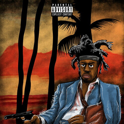 Artist Name: S - 【輸入盤CD】【新品】Tha God Fahim / Dump Gawd: Shot Clock King Vol. 1 & 2【K2022/3/11発売】