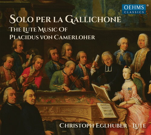 【輸入盤CD】Camerloher/Eglhuber / Solo Per La Gallichone【K2018/9/14発売】