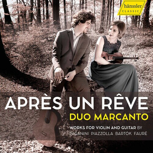 【輸入盤CD】【新品】VA / Apres Un Reve【K2021/7/23発売】