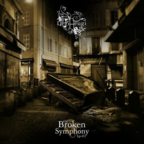 【輸入盤CD】【新品】Degiheugi / Broken Symphony【K2021/6/11発売】