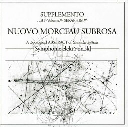【輸入盤CD】BT / Nuovo Morceau Subrosa (BT)