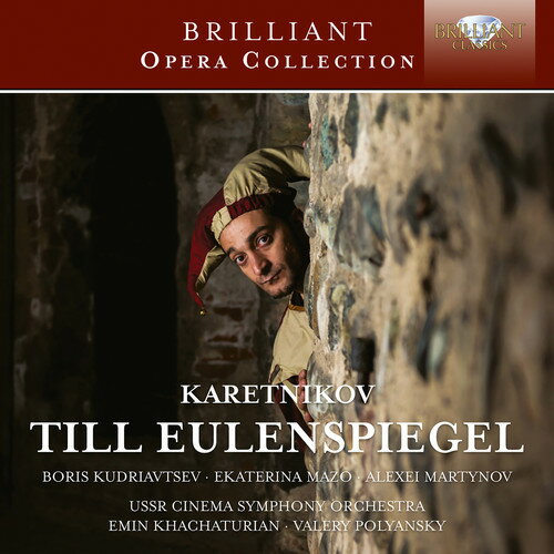 Karetnikov/Ussr Cinema Symphony Orchestra / Till Eulenspiegel