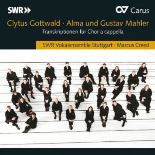Gottwald/Swr Vokalensemble Stuttgart/Creed / Transcriptions For Choir A Cappella