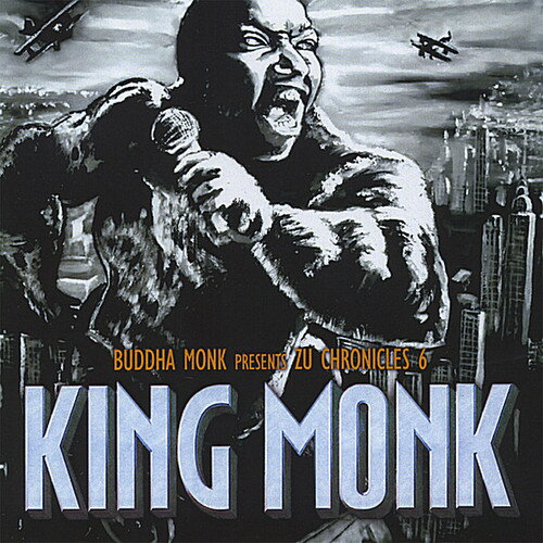 【輸入盤CD】【新品】Buddha Monk / Zu Chronicles 6: King Monk【K2018/3/16発売】