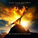 【輸入盤CD】【新品】VA / We Stand With Ukraine【K2022/5/6発売】