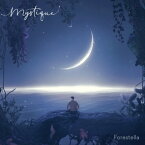 【輸入盤CD】Forestella / Vol 2: Mystique【2019/5/31発売】