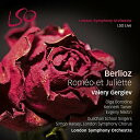 【輸入盤CD】H. Berlioz/Olga Borodina/Kenneth Tarver / Berlioz: Romeo Et Juliette 【K2016/7/8発売】