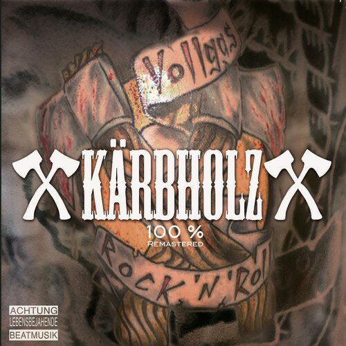 【輸入盤CD】【新品】Karbholz / 100% 【K2019/2/1発売】