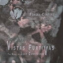 【輸入盤CD】【新品】Campoverde/Fonema Consort / Vistas Furtivas【K2020/2/7発売】