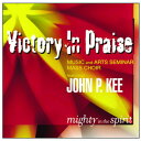 【輸入盤CD】【新品】VIP MASS CHOIR / MIGHTY IN THE SPIRIT