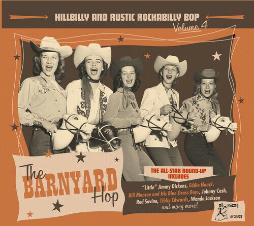 Artist Name: D - 【輸入盤CD】【新品】VA / Barnyard Hop【K2021/1/15発売】