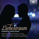 発売日: 2015/1/27輸入盤レーベル: Brilliant Classics収録曲: 1.1 Liebestraum No. 31.2 Song Without Words in E Major, Op. 19B, No. 11.3 Nocturne in B Flat minor, Op. 9, No. 11.4 Impromptu in B Flat Major, Op. 142, No. 3, 'Rosamunde'1.5 Intermezzo in B Flat Major, Op. 76, No. 41.6 Impromptu in a Flat Major, Op. 142, No. 21.7 Venetian Gondola Song1.8 Intermezzo in E Flat Major, Op. 117, No. 11.9 Intermezzo in B Flat minor, Op. 117, No. 21.10 Consolation in E Major1.11 Adagio1.12 Fruhlingslied1.13 Arabesque No. 11.14 Moment Musical in F minor, Op. 90, No. 41.15 Adagio2.1 FUR Elise2.2 Klavierstuck in E Flat Major, D946, No. 22.3 Intermezzo in a Major, Op. 118, No. 22.4 Arabesque No. 22.5 Des Abends2.6 Impromptu in G Flat Major, Op. 90, No. 3, D8992.7 Reverie2.8 Romance in F Sharp Major, Op. 28, No. 22.9 Sonata in B minor2.10 Consolation in D Flat Major2.11 Clair de Lune2.12 Traumerei2.13 Prelude in D Flat Major, Op. 28, No. 15, 'Raindrop'2.14 Nocturne in E Flat Major, Op. 9, No. 2コメント:The piano is a beautiful instrument, and this special release brings together some of the most moving and romantic classics in the piano repertoire. With over two hours of this enchanting music to enjoy, sit back, relax and lose yourself in the timeless melodies of masters including Beethoven, Brahms, Chopin, Debussy, Liszt, Mendelssohn, Scarlatti, Schubert and Schumann. Savour the tender lyricism of Liszt's famous 'Liebestraum', Debussy's elegant Arabesques and evocative 'Clair de lune', the emotional drama of some of Beethoven's best-loved Adagios for the piano, and the beguiling melodies of Schubert's Impromptus and Chopin's 'Raindrop' Prelude - to name but a few of the many wonderful moments in this collection. These captivating piano works are performed by Misha Goldstein, who has made many acclaimed recordings for Brilliant Classics.The piano is a beautiful instrument, and this special release brings together some of the most moving and romantic classics in the piano repertoire. With over two hours of this enchanting music to enjoy, sit back, relax and lose yourself in the timeless melodies of masters including Beethoven, Brahms, Chopin, Debussy, Liszt, Mendelssohn, Scarlatti, Schubert and Schumann. Savour the tender lyricism of Liszt's famous 'Liebestraum', Debussy's elegant Arabesques and evocative 'Clair de lune', the emotional drama of some of Beethoven's best-loved Adagios for the piano, and the beguiling melodies of Schubert's Impromptus and Chopin's 'Raindrop' Prelude - to name but a few of the many wonderful moments in this collection. These captivating piano works are performed by Misha Goldstein, who has made many acclaimed recordings for Brilliant Classics.