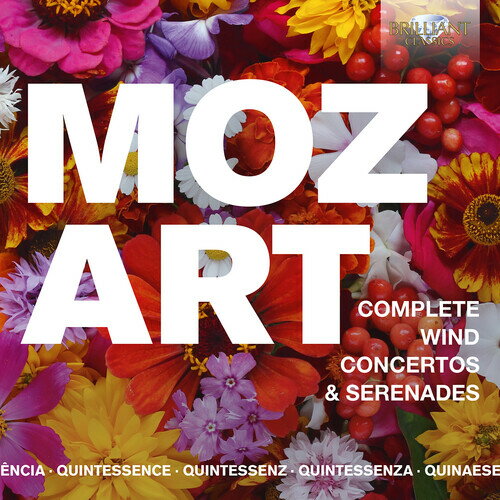 【輸入盤CD】【新品】Mozart/Staatskapelle Dresden/Goodman / Wind Concertos & Serenades (Box)【K2020/2/7発売】