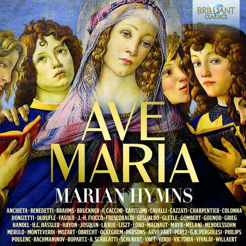 yACDzVA / Ave Maria/Marian Hymns (Box)yK2020/10/16z