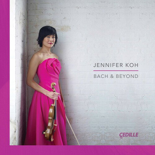 【輸入盤CD】VA / Bach & Beyond (Box)【K2021/9/10発売】