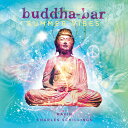 【輸入盤CD】【新品】VA / Buddha Bar: Summer Vibes (Box)【K2022/7/15発売】
