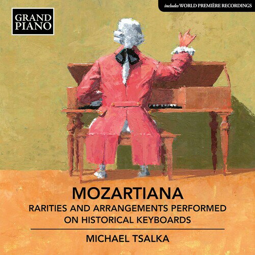 【輸入盤CD】Mozart/Tsalka / Mozartiana【K2020/11/13発売】