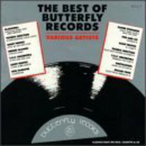 Artist Name: G - 【輸入盤CD】【新品】VA / BEST OF BUTTERFLY RECORDS