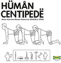 【輸入盤CD】【新品】Savage & Spies (Soundtrack) / Human Centipede【K2021/10/8発売】