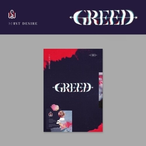 【輸入盤CD】【新品】Kim Woo Seok / 1st Desire (Greed) (K Version)【K2020/6/5...