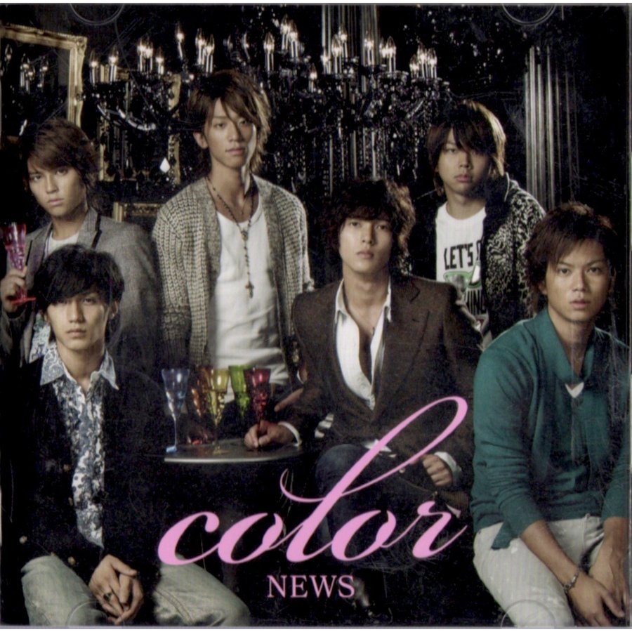 【国内盤CD】NEWS / color【初回限定盤】【★】