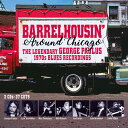 【輸入盤CD】【新品】VA / Barrelhousin' Around Chicago: Legendary【K2020/9/25発売】