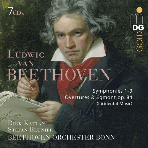 Beethoven/Blunier/Brandt / Symphonies 1-9 (Box)