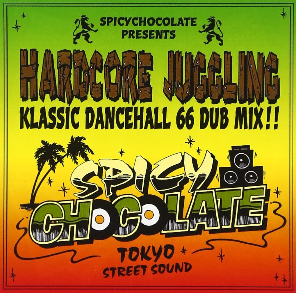 【国内盤CD】【即納】【新品】SPICY　CHOCOLATE / HARDCORE　JUGGLING【★】