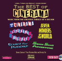 【輸入盤CD】VA / Best Of Cinerama