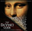 【輸入盤CD】Soundtrack / Davinci Code【★】(ダ ヴィンチ コード)