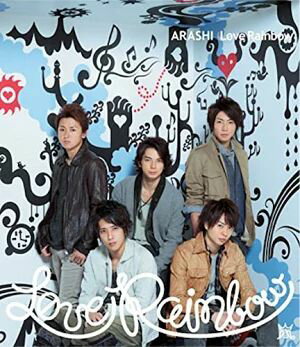 【国内盤CD】嵐 ／ Love Rainbow【★】