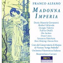 【輸入盤CD】Alfano/Gavazzeni/Hakobyan / Madonna Imperia【K2022/9/2発売】