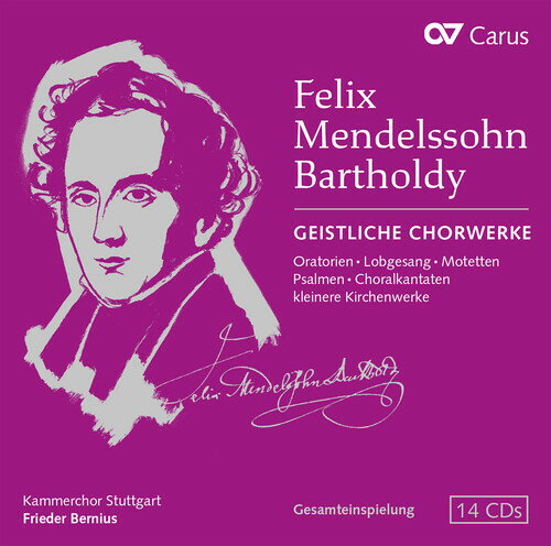 【輸入盤CD】Mendelssohn/Stuttgart / Geistliche Chorwerke【K2022/7/8発売】