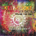 【輸入盤CD】Killing Joke / In Dub Rewind (Vol. 1)【K2021/9/3発売】