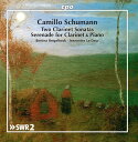 【輸入盤CD】【新品】Schumann/Beigelbeck/La-Deur / Works For Clarinet & Piano【K2021/9/17発売】