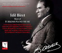 【輸入盤CD】【新品】VA / Best Of Turkish Piano Music【K2021/6/25発売】