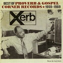【輸入盤CD】【新品】VA / Best Of Proverb & Gospel Corner 1959-1969 【K2016/11/18発売】