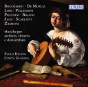 【輸入盤CD】Boccherini/Rigano/Guarino / Music For Archlute Guitar & Harpsichord【K2022/8/5発売】