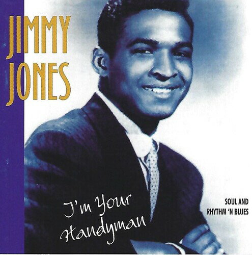 【輸入盤CD】JIMMY JONES / I'M YOUR HANDYMAN